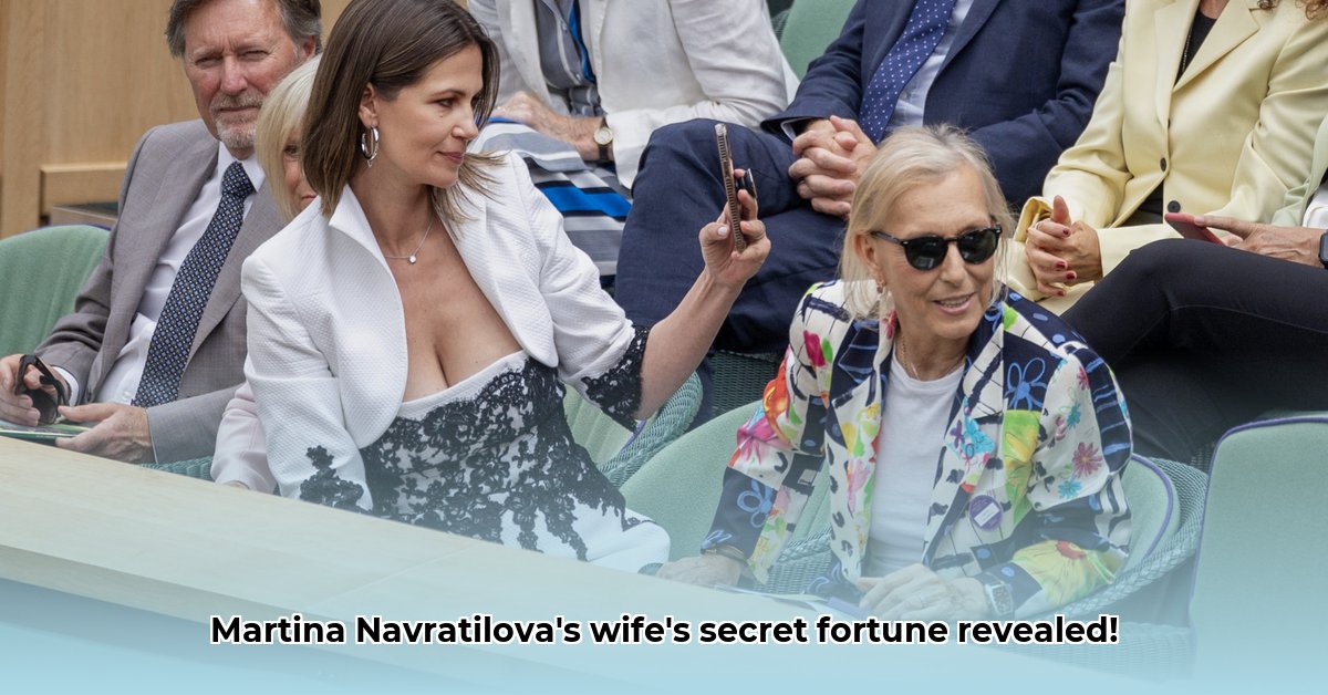 martina-navratilova-wife-net-worth